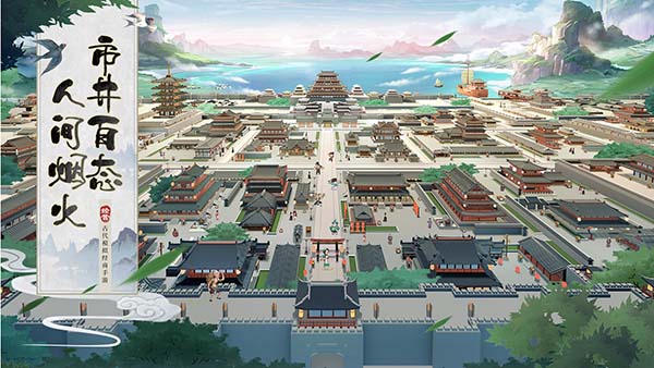 我是大东家抖音版5