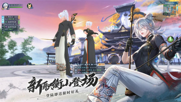 凤舞江湖2
