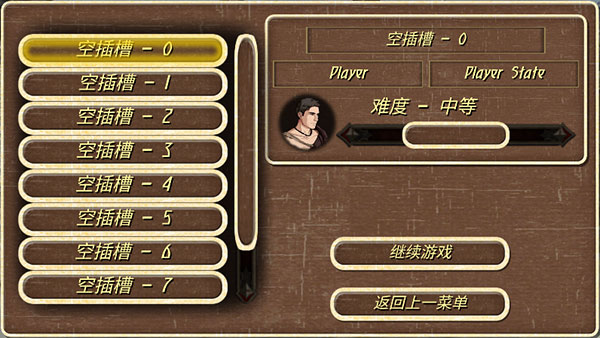 钢铁之躯2023最新版2