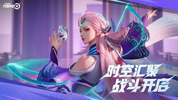 星之破晓手游内测版(代号破晓)2