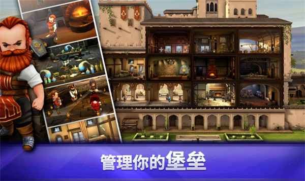 刺客信条燎原内购破解版4