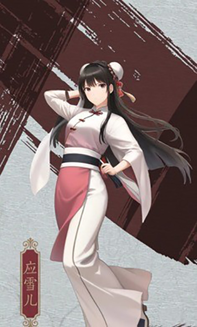 藏武手游2