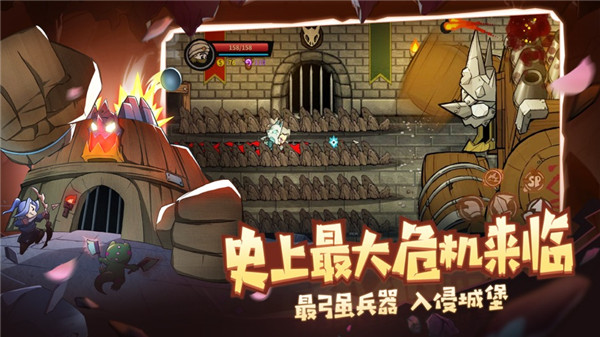 失落城堡内置修改器最新版3