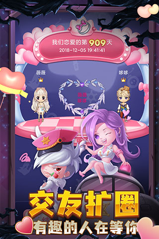 推理学院百度版3