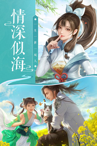 圣域浩劫华为版本5