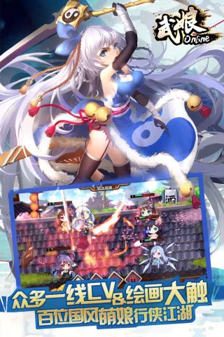 武娘GM商城版5