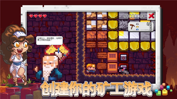 沙盒无限魔力版2