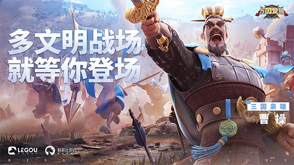 万国觉醒国服1