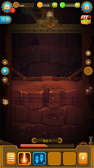 深城破解版无限资源2