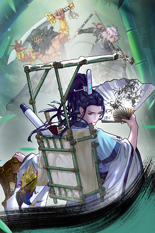 万剑至尊手游5