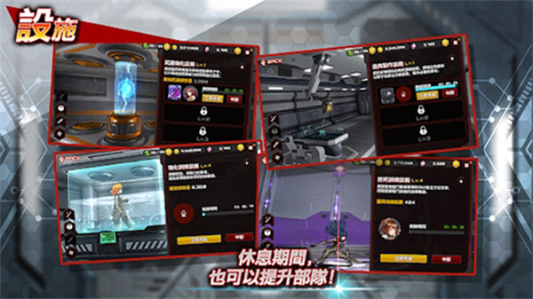 Action对魔忍国际服最新版3