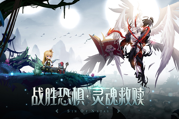 第八秩序1