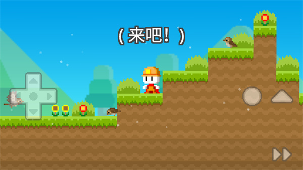 波古波古国际版2