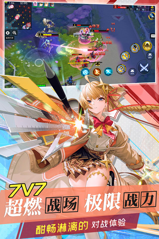 300大作战百度版4