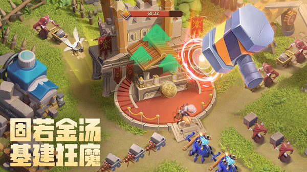 蚁族崛起神树之战破解版2