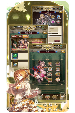 魔方时空安卓破解版1