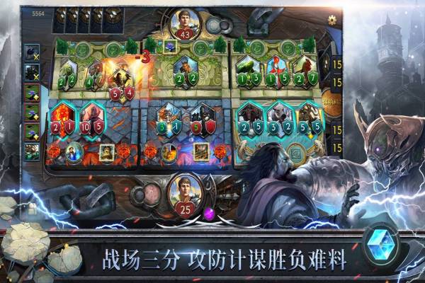 天际征服破解版2