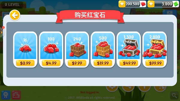 生存大世界内置作弊菜单版20213