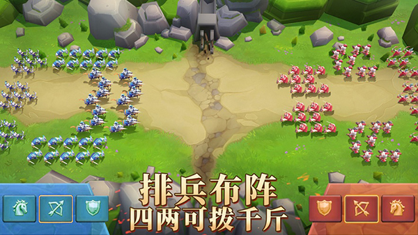 王国纪元国际版2