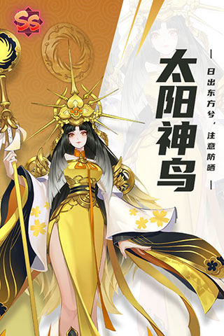 百世文华录变态版1