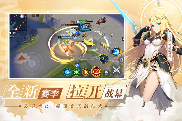 300大作战手游官方版3