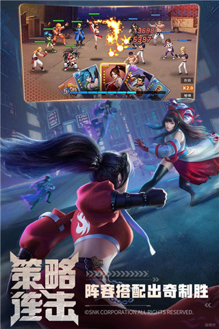 拳魂觉醒4
