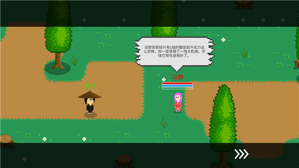 觉醒大陆测试版3