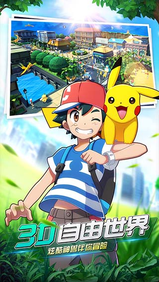 魔王乱入单机破解版2