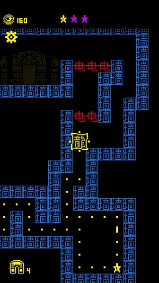 文字游戏鬼打墙2