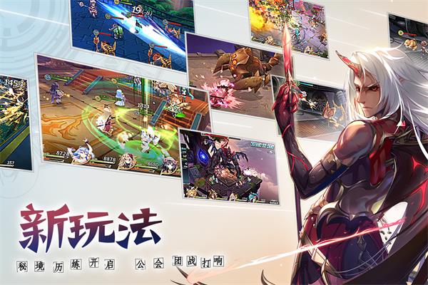 神无月3