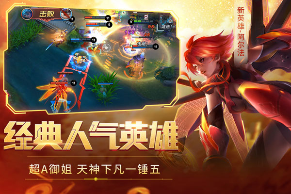 时空召唤3