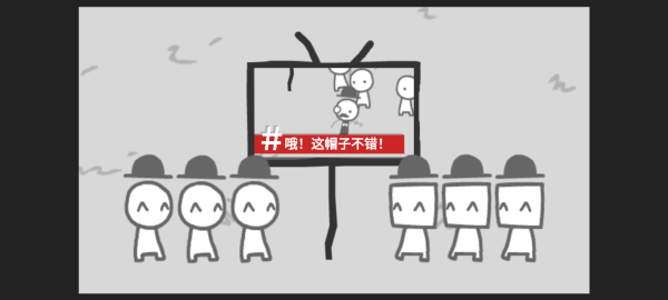 制造新闻模拟器中文版5