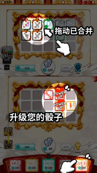 骰子战争官方正版20233