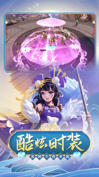 九州飞凰录果盘版5