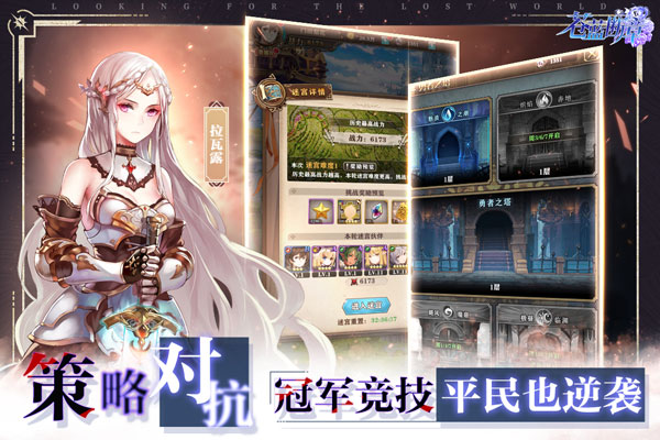 苍蓝断章1