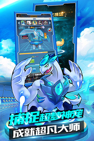 泡泡精灵破解版5