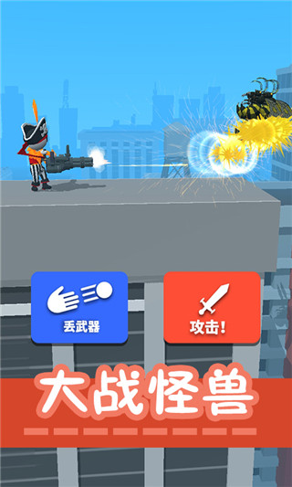绘画模拟器游戏5