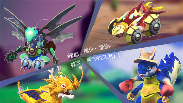 怪物工程师内购破解版1