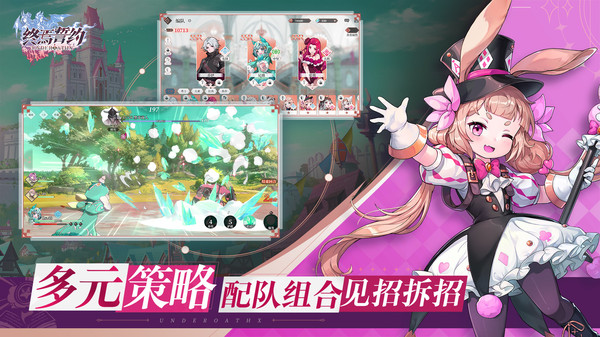 终焉誓约小米版4