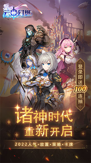 云中幻想小米版1