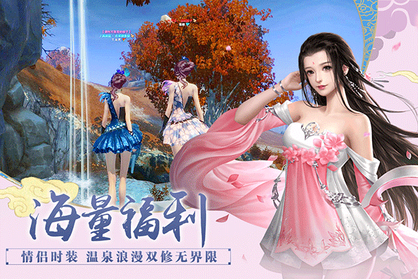百战天下华为版本4