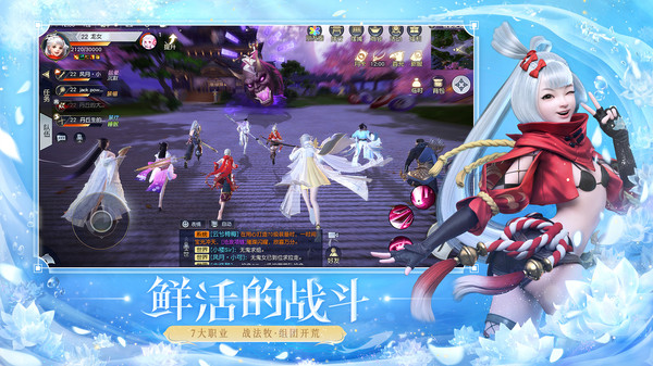 镇魔曲单机破解版4