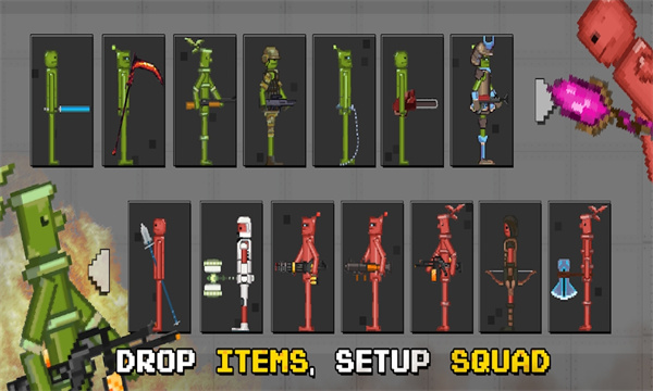 Battle Playground1