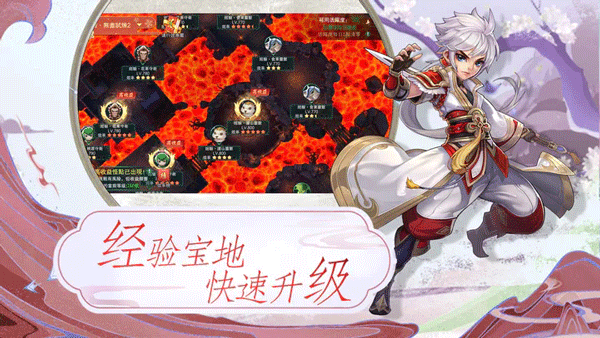 深渊幻影1