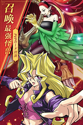 阵线对决官方版3