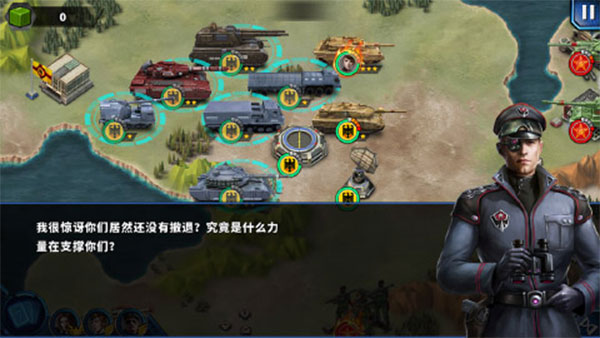 将军的荣耀2ACE1