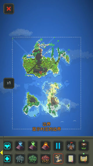 WorldBox世界盒子破解版4