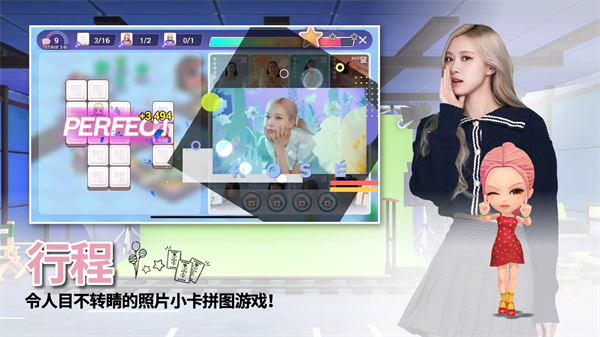 blackpink the game安卓版5