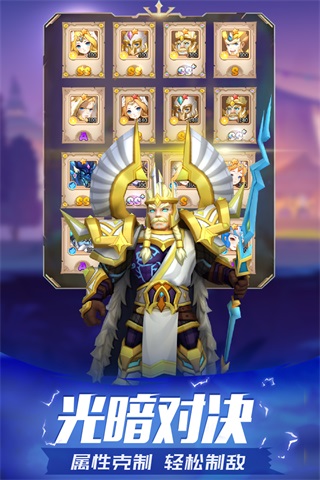 魔法学徒的一天九游版2