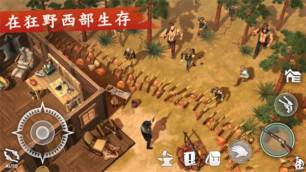 西部土地生存2023最新版3